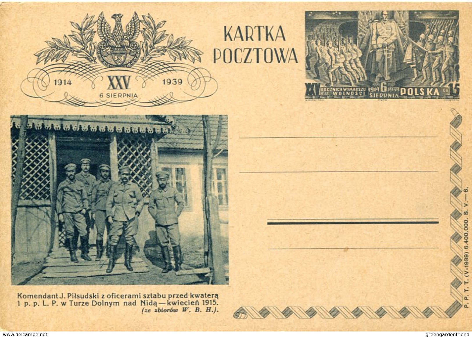 16876 Poland, Stationery Card  1939, Kartka Pocztowa Komendant J. Pilsudski, 1915 - Ganzsachen