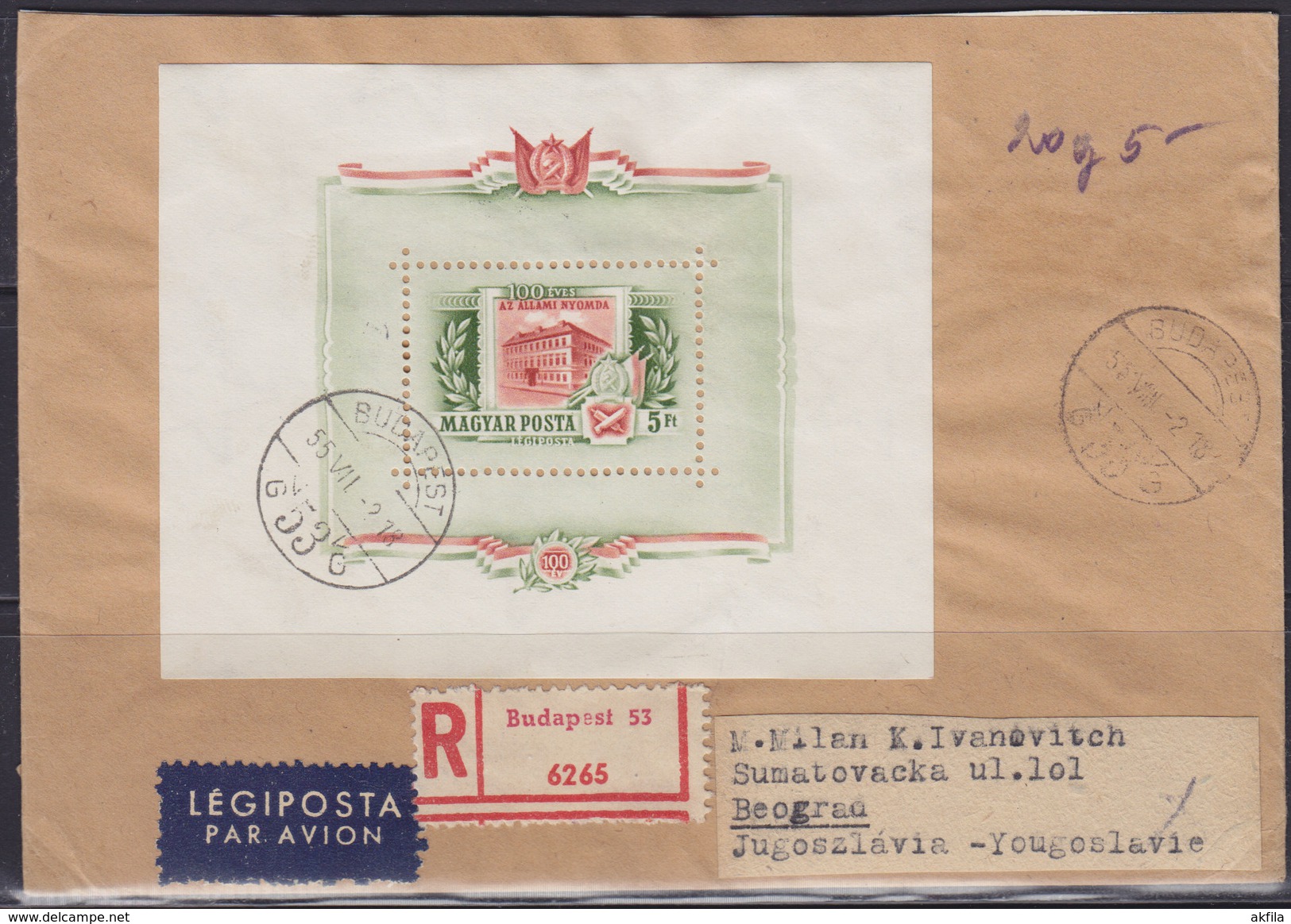 Hungary 2.VII.1955 Airmail Letter From Budapest To Beograd (YU) - Briefe U. Dokumente