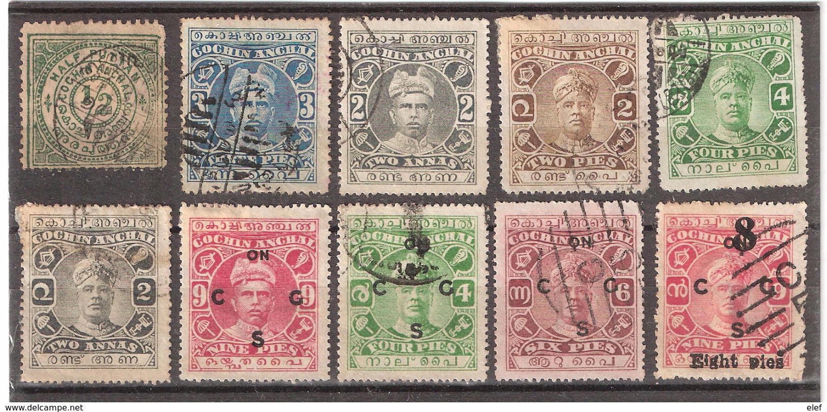 COCHIN  State Etat Princier De L´INDE / India,1898 -1918 :7 Timbres Neufs / Obl Dont Service N° 2 Neuf (*) TB ,cote 25e - Cochin