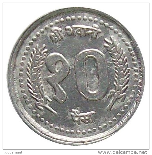 NEPAL 10 PAISA ALUMINUM REGULAR CIRCULATION COIN 2001 KM-1173 UNCIRCULATED UNC - Népal