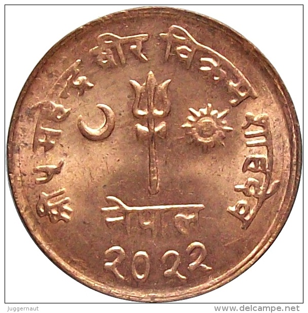 NEPAL 5 PAISA BRONZE CIRCULATION COIN 1965 AD KM-758a UNCIRCULATED UNC - Nepal