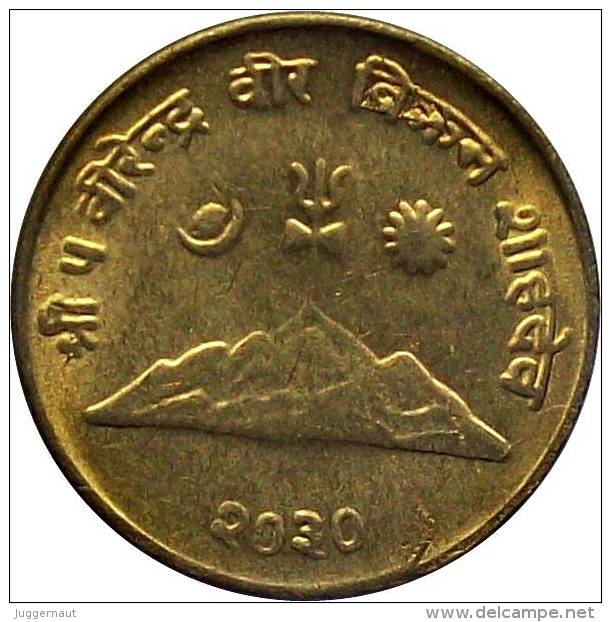 NEPAL 10 PAISA BRASS CIRCULATION COIN 1973 AD KM-807 UNCIRCULATED UNC - Nepal