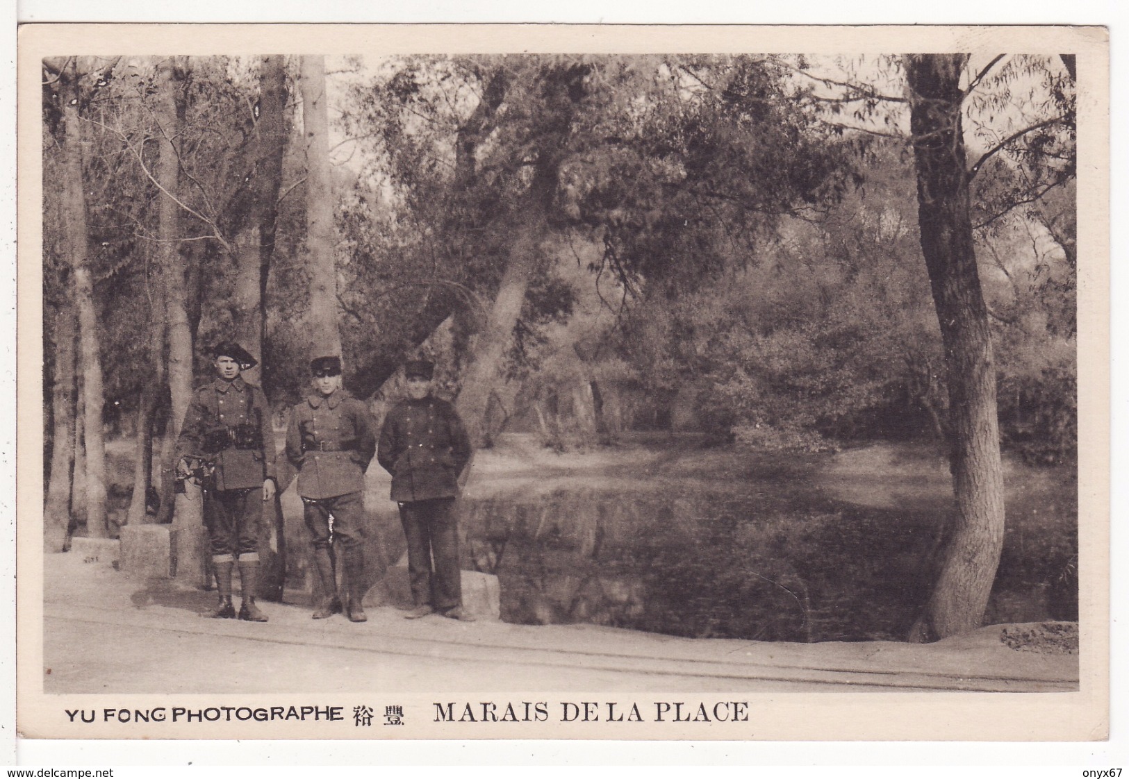 TIENTSIN-TIANJIN-CHINE-CHINA- ASIE-ASIEN - Marais Place Yu Fong Photo Gendarme Militaire COLONIE VOIR 2 SCANS - - Cina