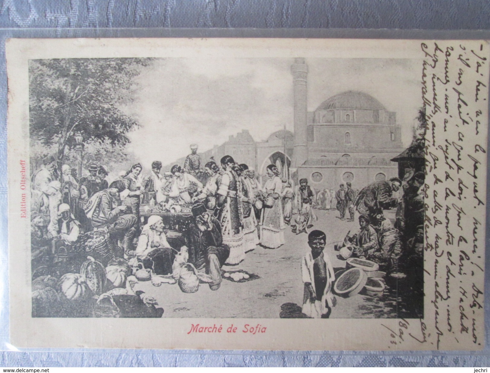 MARCHE DE SOFIA .  . DOS 1900 - Bulgarie
