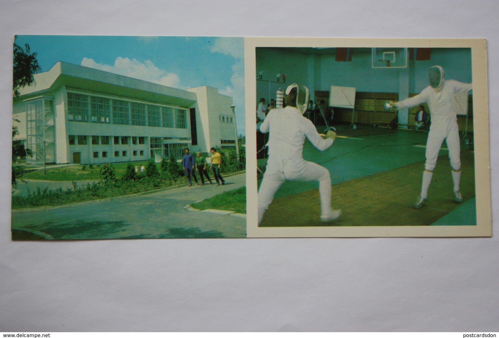 Old Postcard - Ukraine. Kiev. "Koncha-Zaspa" FENCING Center  - USSR   -  1970s - Fencing
