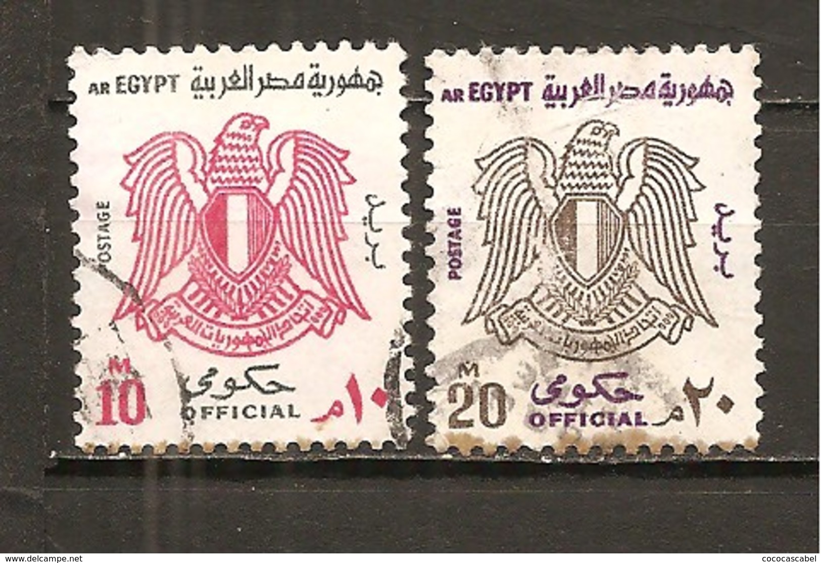 Egipto - Egypt. Nº Yvert  Servicio 93-94 (usado) (o) - Officials