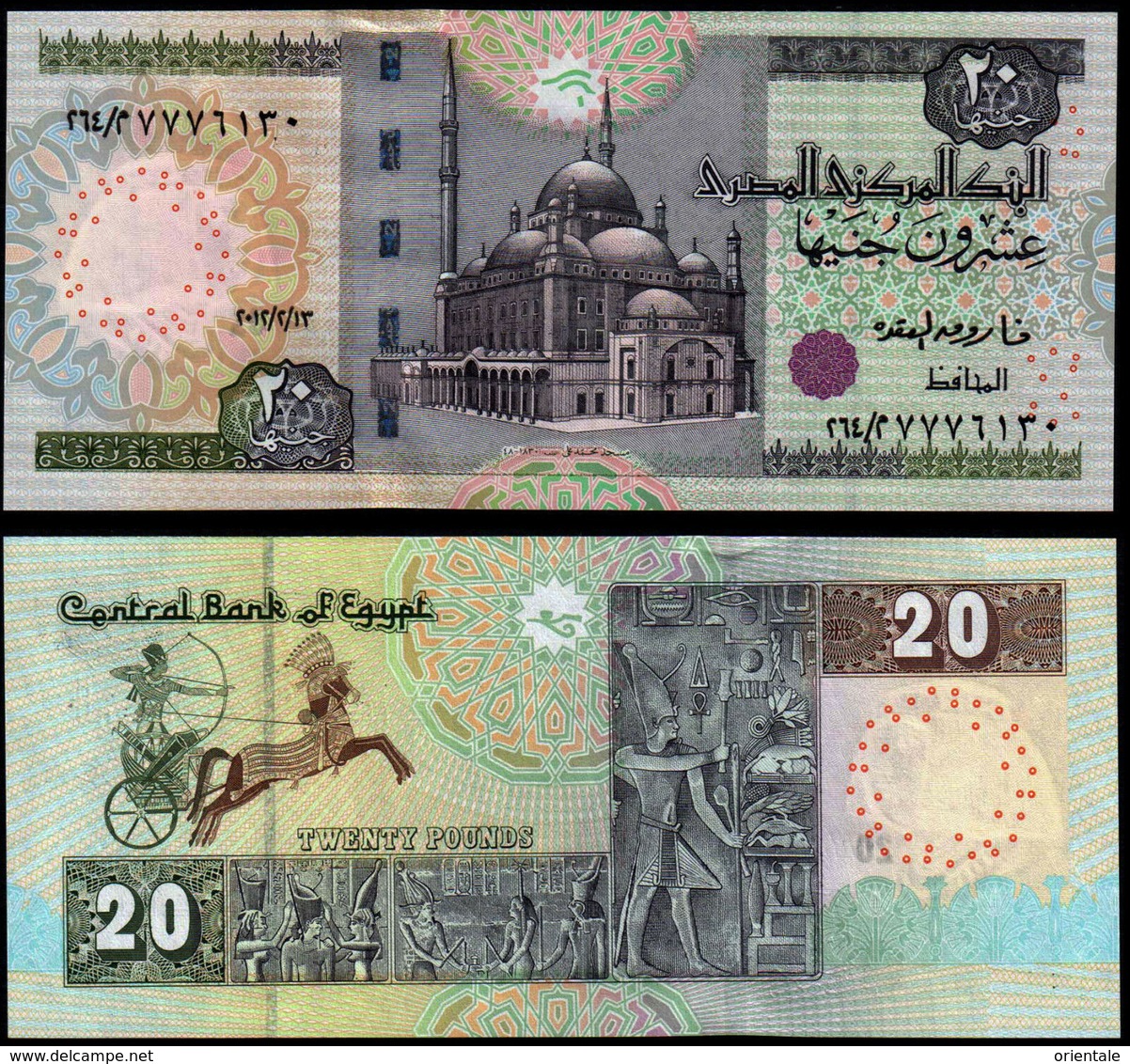 EGYPT  P. 65h 20 P 2012 UNC - Aegypten