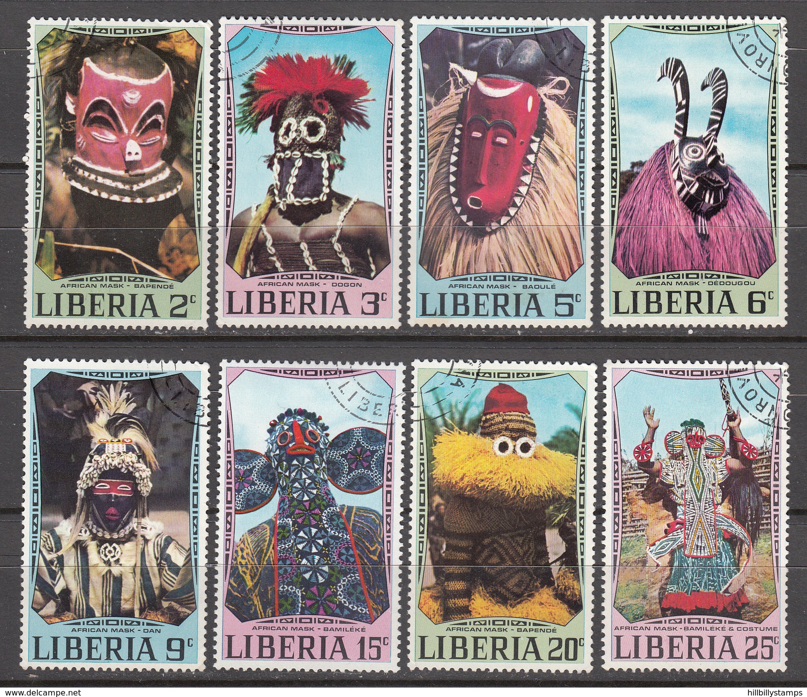 LIBERIA    SCOTT NO. 541-48     USED     YEAR  1971 - Liberia