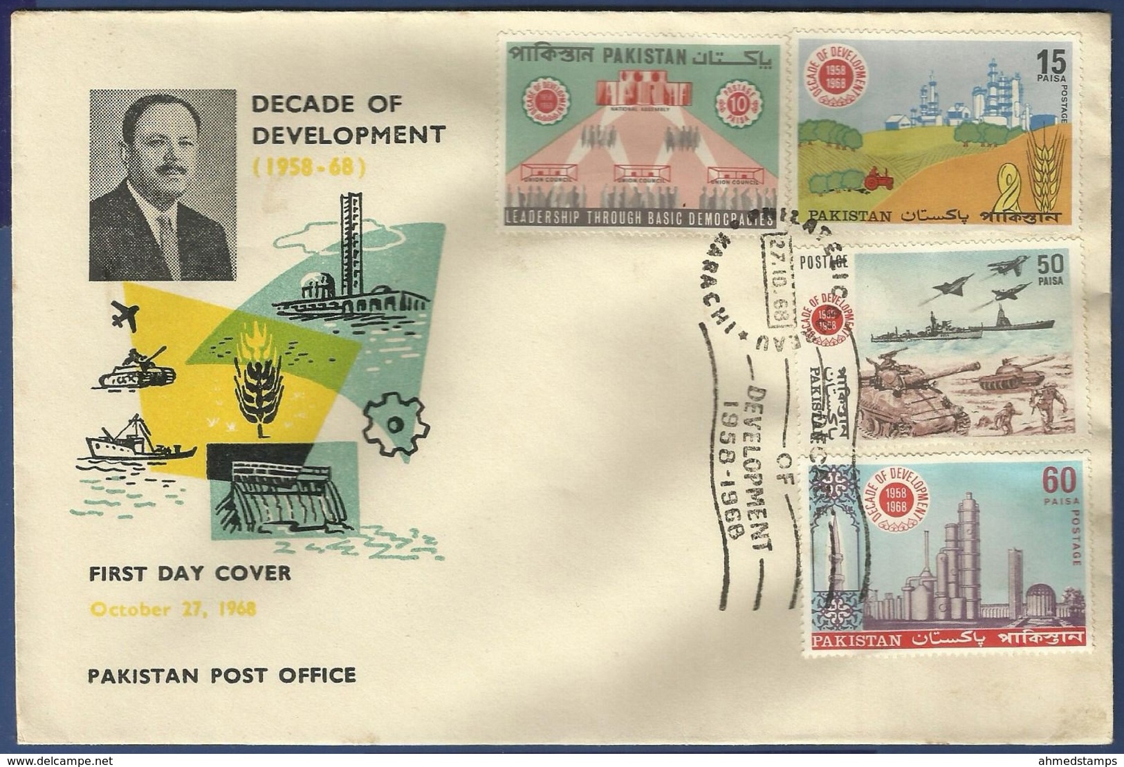 PAKISTAN 1968 MNH  FIRST DAY COVER DECADE OF DEVELOPMENT 1958-1968 TRACTOR ATOM TANK SHIP AGRICULTURE - Pakistan