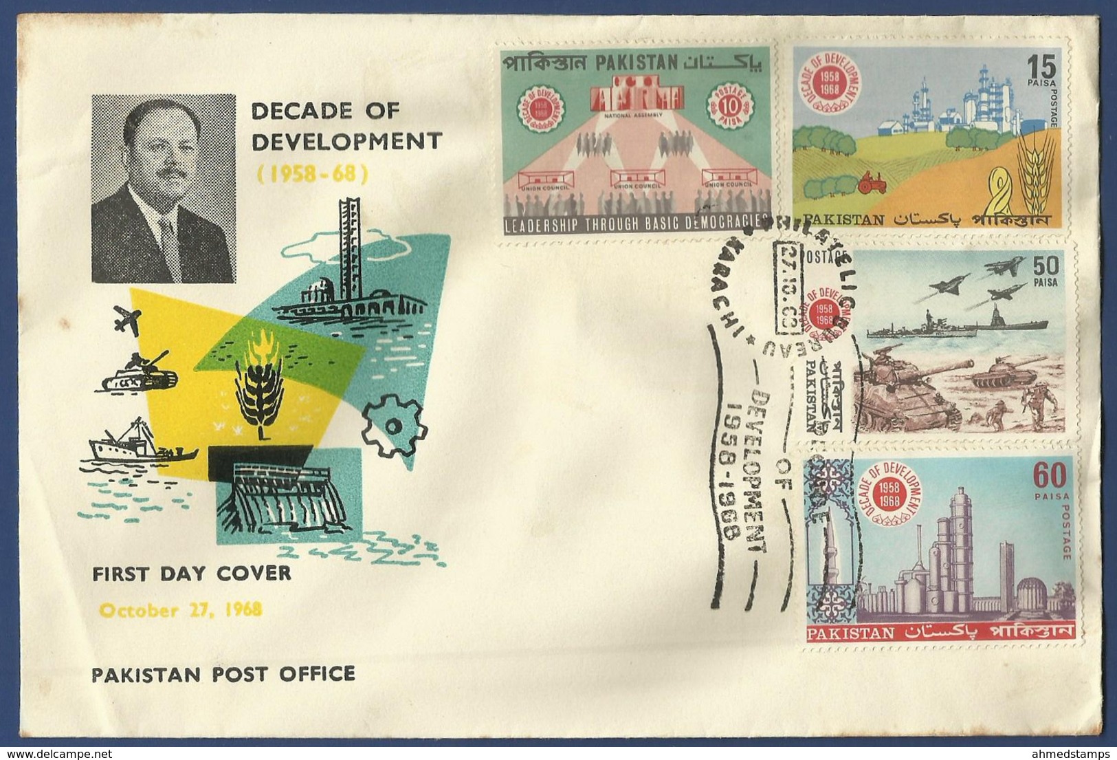 PAKISTAN 1968 MNH  FIRST DAY COVER DECADE OF DEVELOPMENT 1958-1968 TRACTOR ATOM TANK SHIP AGRICULTURE - Pakistan