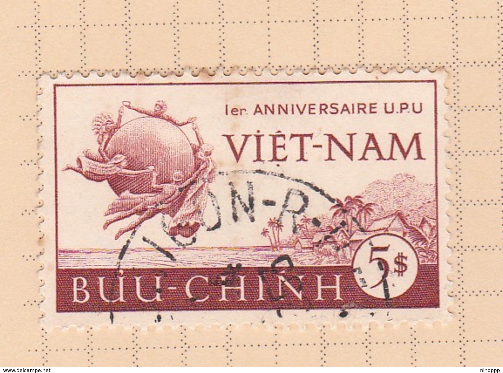 Vietnam S 18 1952  Admission To UPU First Anniversary Used - Vietnam