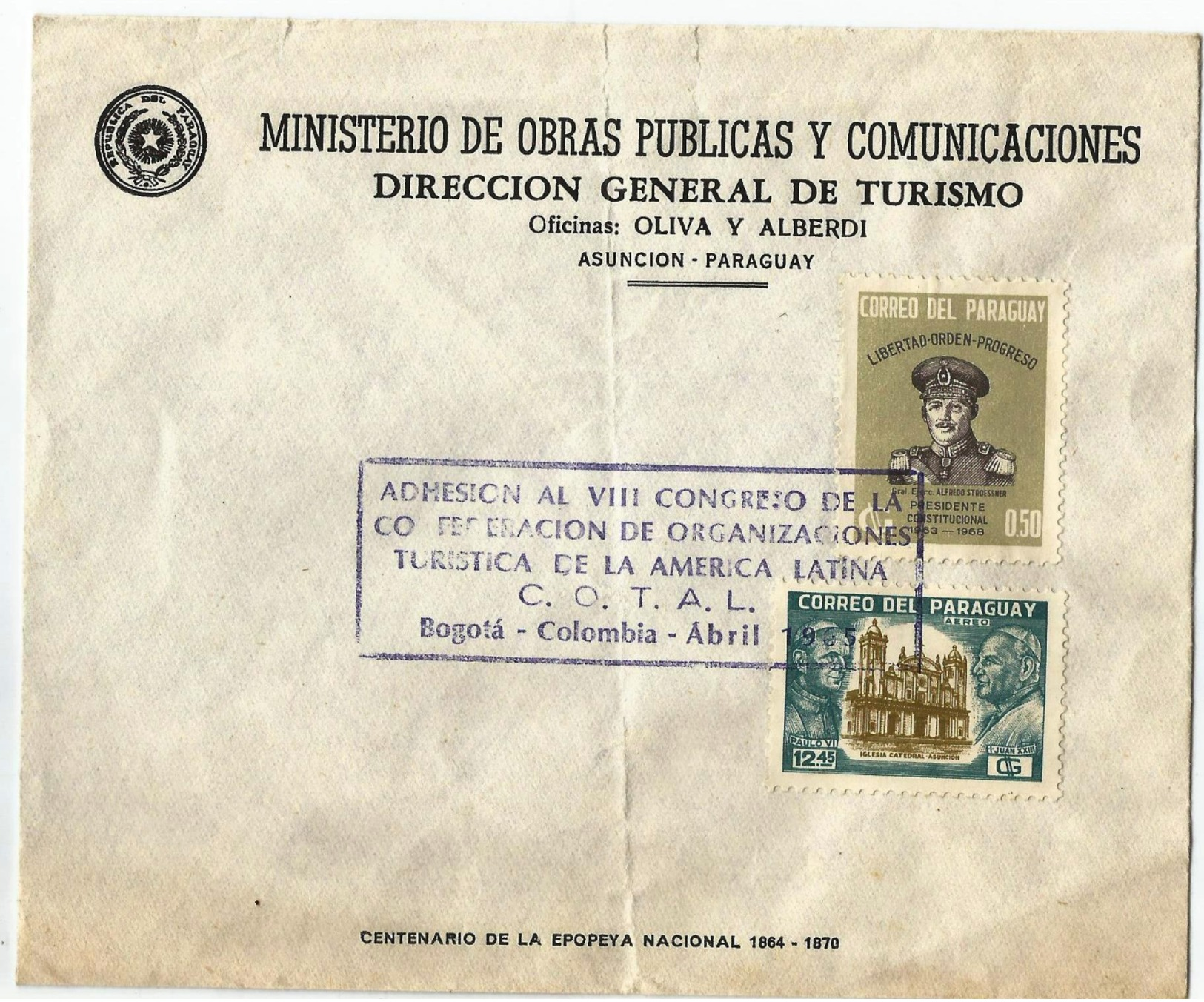 PARAGUAY. 1965. HISTORIA POSTAL CARTA LETTER MINISTERIAL DE OBRAS PÚBLICAS Y COMUNICACIONES - Paraguay
