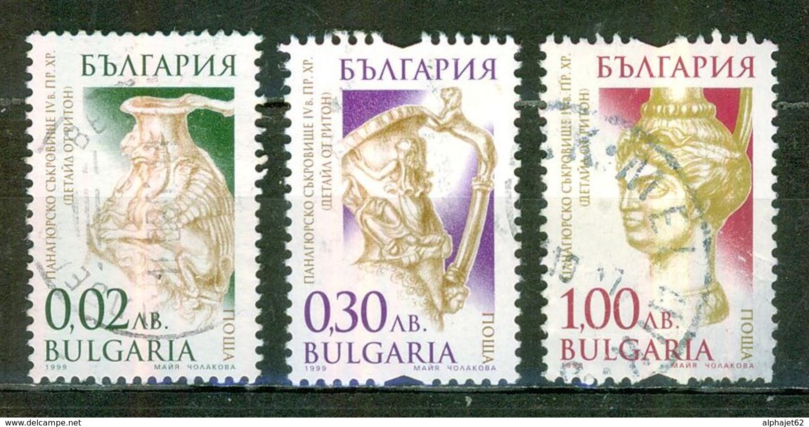 Or, Antiquités - BULGARIE - Animaux Fabuleux, Lions - Statuettes Anciennes - N° 3840-3843 A - 3844 A- 1999 - Used Stamps