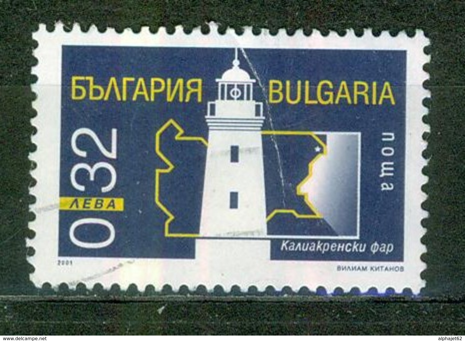 Phare De La Mer Noire - BULGARIE - Série Courante - N° 3850 A - 2001 - Used Stamps