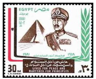 EGYPT - STAMPS - MNH -Pres. Anwar Sadat (1917-81)—  1981 - Nuovi