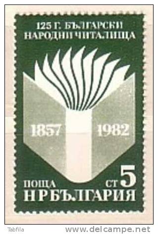 BULGARIA \ BULGARIE - 1982 - 125an. De La Creation Des Biblioteques Publiques - 1v** - Unused Stamps