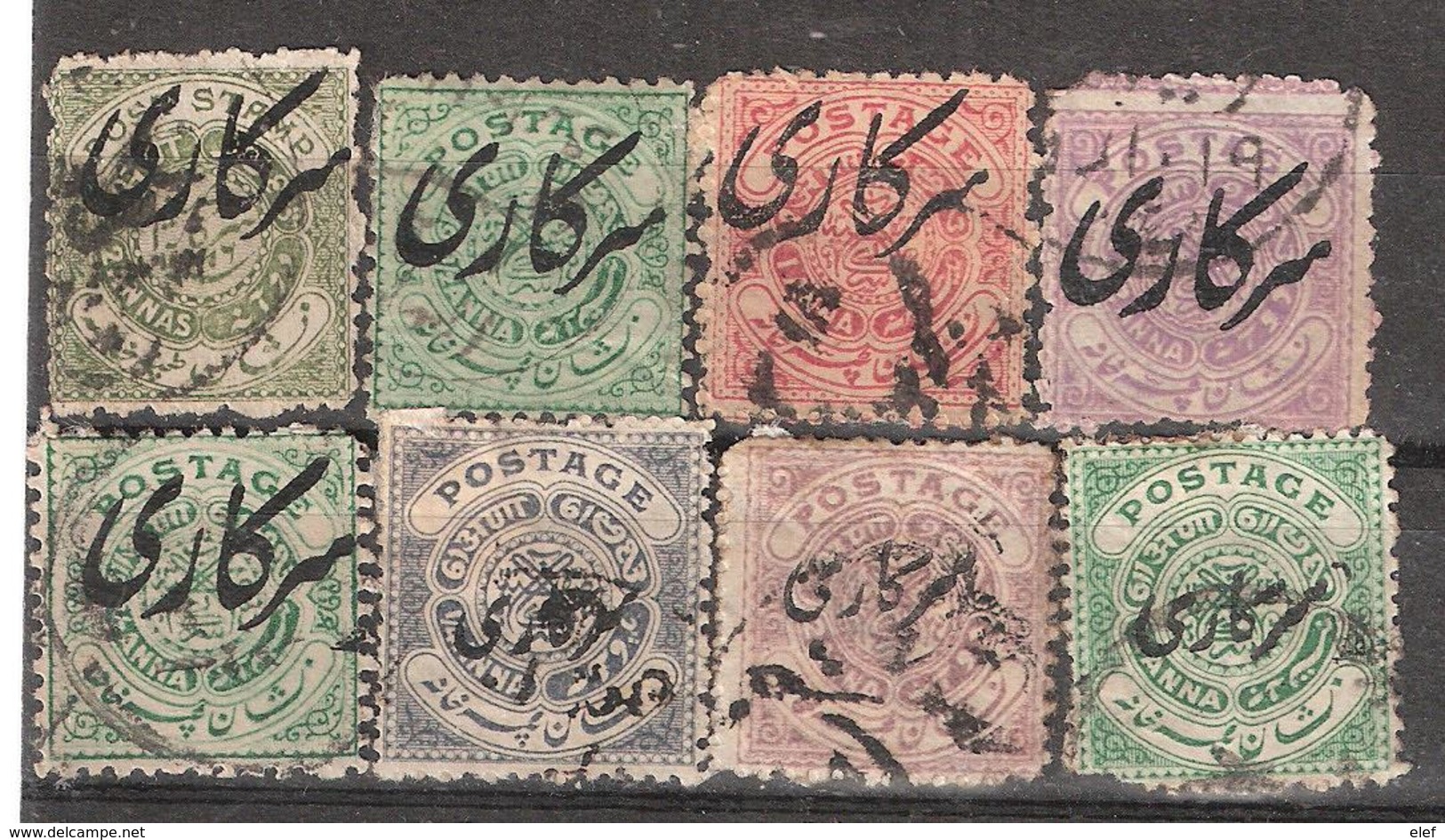 HYDERABAD  State Etat Princier De L´INDE / India, SERVICE 1871 -1909 : 8 Timbres  Obl  , BEG - Hyderabad