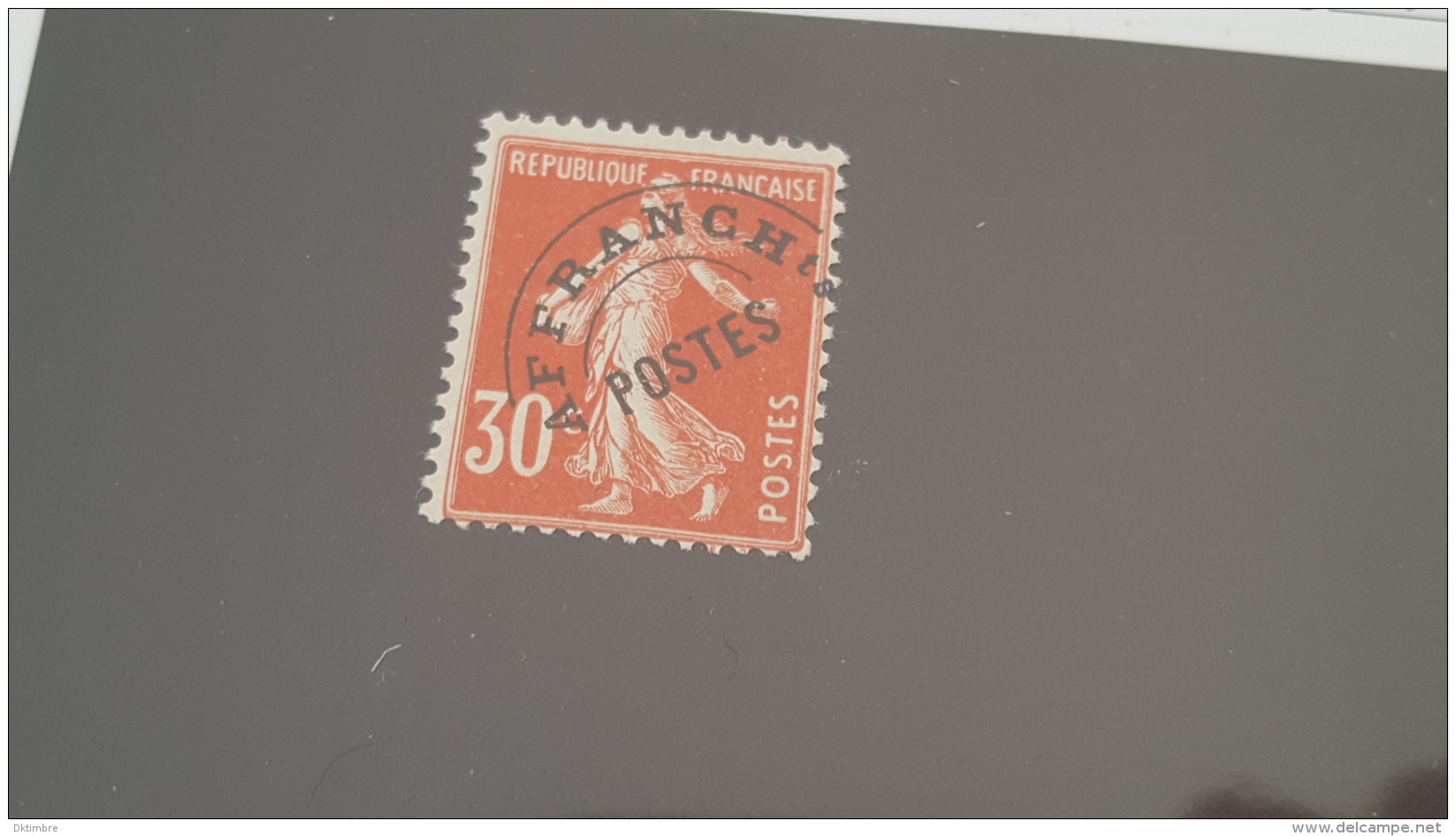 LOT 336318 TIMBRE DE FRANCE NEUF* N°58 VALEUR 160 EUROS - Other & Unclassified