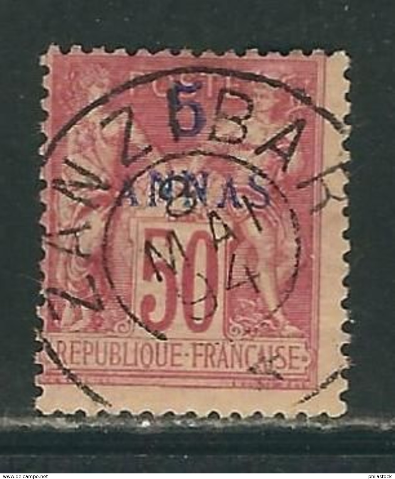 ZANZIBAR N° 8 Obl. - Used Stamps