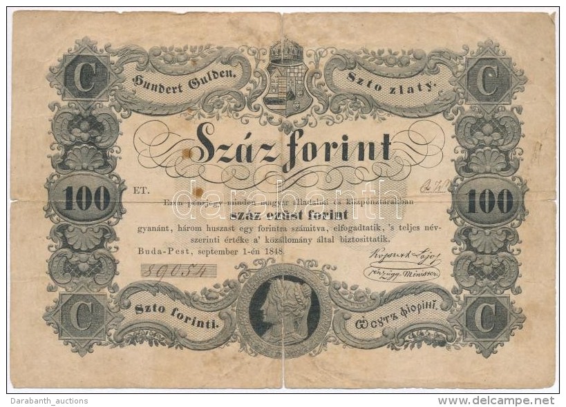 1848. 100Ft 'Kossuth Bank&oacute;' T:IV
Adamo G114 - Non Classés