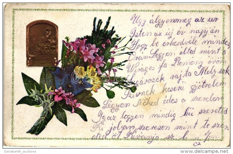 * T2/T3 1915 Isonzo Armee / WWI Military Memorial Card, Floral Emb.  (EK) - Non Classés