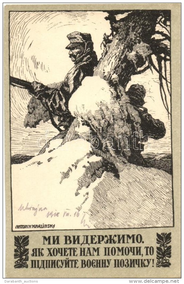 ** T1/T2 K.u.K. WWI Military Infantry Unit's Art Postcard, Russian Text S: Anton H. Karlinsky - Non Classés