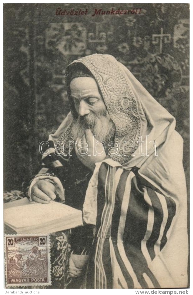 * T2/T3 Rabbi, Munk&aacute;cs, S. M. P. Krak&oacute;w 1909 Judaica (EK) - Non Classés