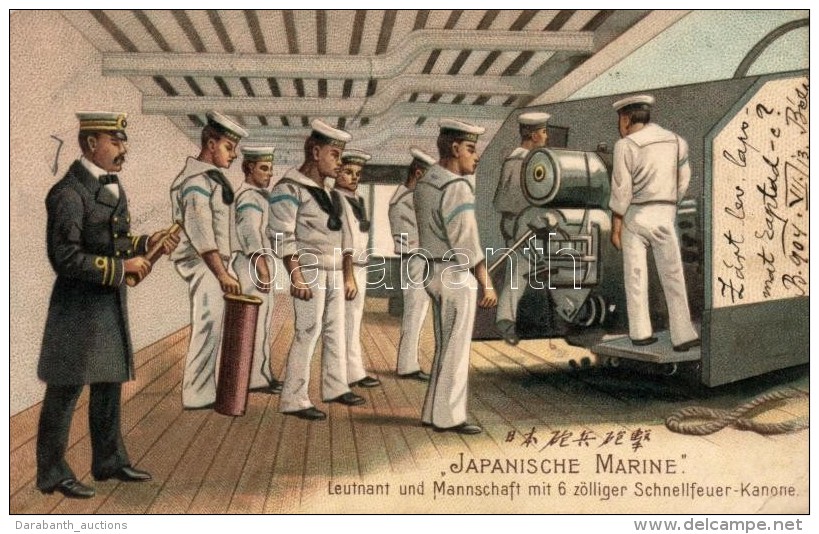 * T2/T3 Japanische Marine. Leutnant Und Mannschaft Mit 6 Z&ouml;lliger Schnellfeuer-Kanone / Japanese Battleship... - Non Classés