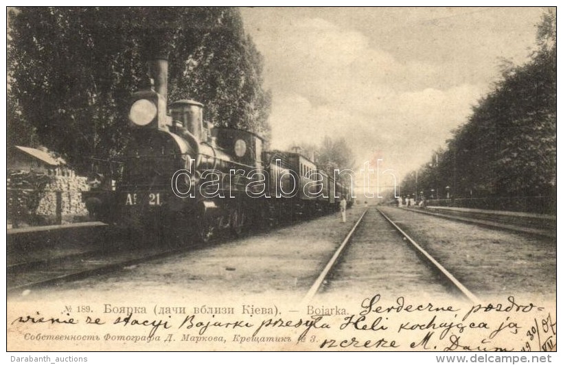 * T2/T3 Boyarka, Boiarka, Bojarka; Railway Station, Locomotive (EK) - Non Classés