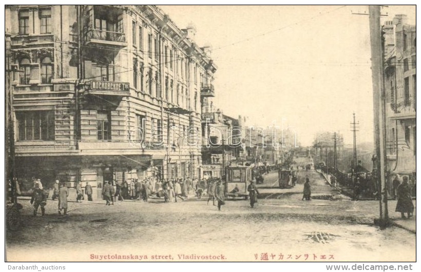 ** T2/T3 Vladivostok, Suyetolanskaya Street, Tram, Shop; Chinese Text (Rb) - Non Classés
