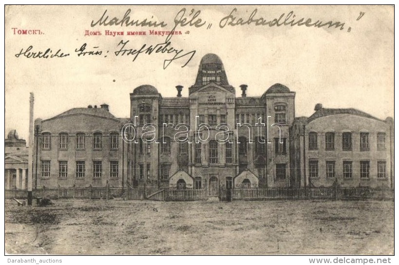 T2/T3 Tomsk, House Of Sciences Of Makushina (EK) - Non Classés