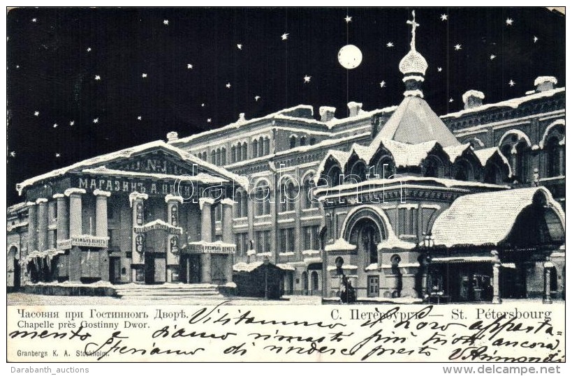 T2 Saint Petersburg, Chapelle Pres Gostinny Dwor / Chapel, Night, Winter - Non Classés