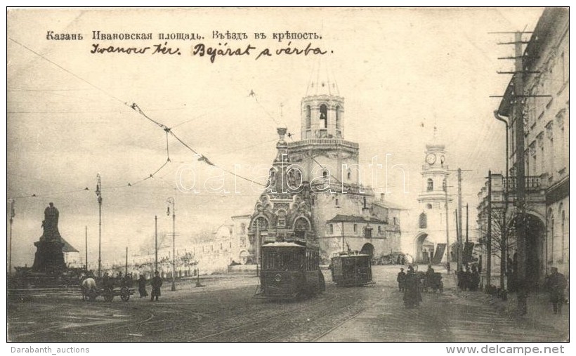 ** T2/T3 Kazan, Ivanovskaya Square, Entry To The Castle, Trams - Non Classés