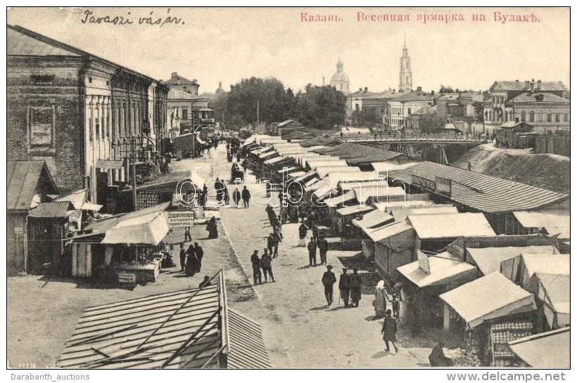 * T3 Kazan, Spring Market On The Bank Of Bulak (Bolaq) (small Tear) - Non Classés