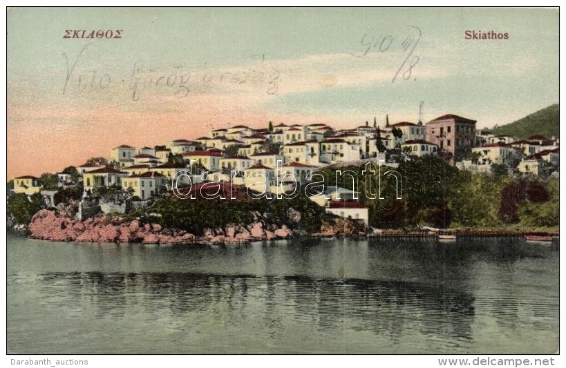 T2/T3 Skiathos, General View (EK) - Non Classés