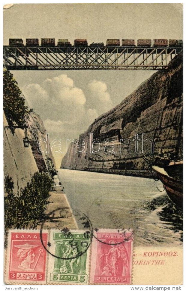 T2/T3 Corinth, Canal Railway Bridge, Wagons, TCV Card (EK) - Non Classés