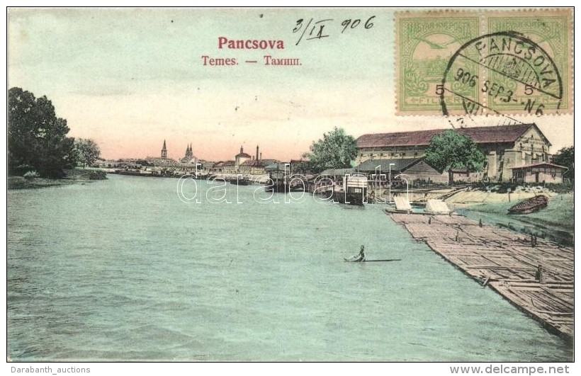 * T2 Pancsova, Pancevo; Temes Foly&oacute;, Usz&aacute;lyok / River, Barges, TCV Card - Non Classés