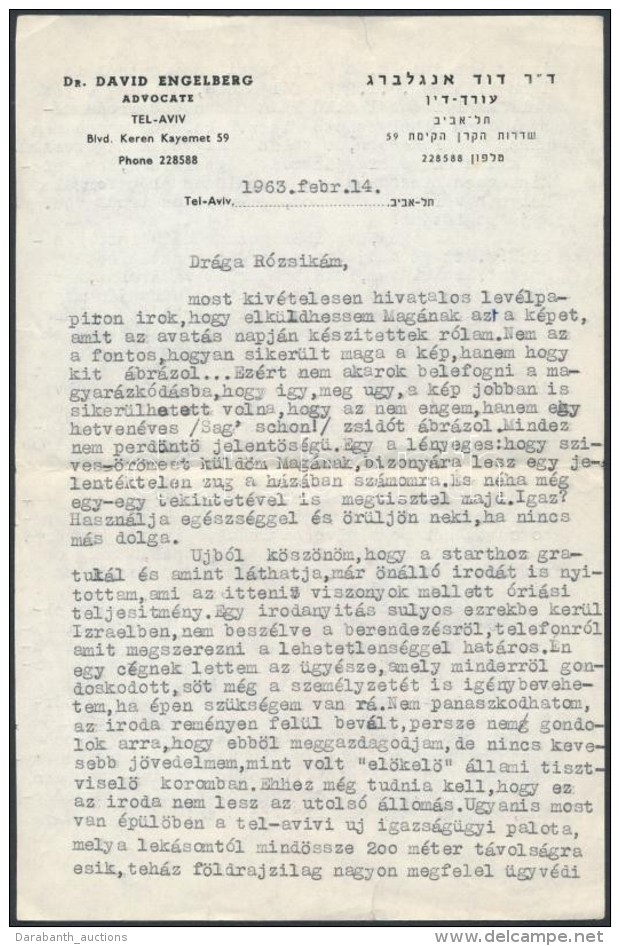 1963 Blau DezsÅ‘ Izraelben Felavatott &uuml;gyv&eacute;d G&eacute;pelt Levele Magyarorsz&aacute;gra,... - Autres & Non Classés