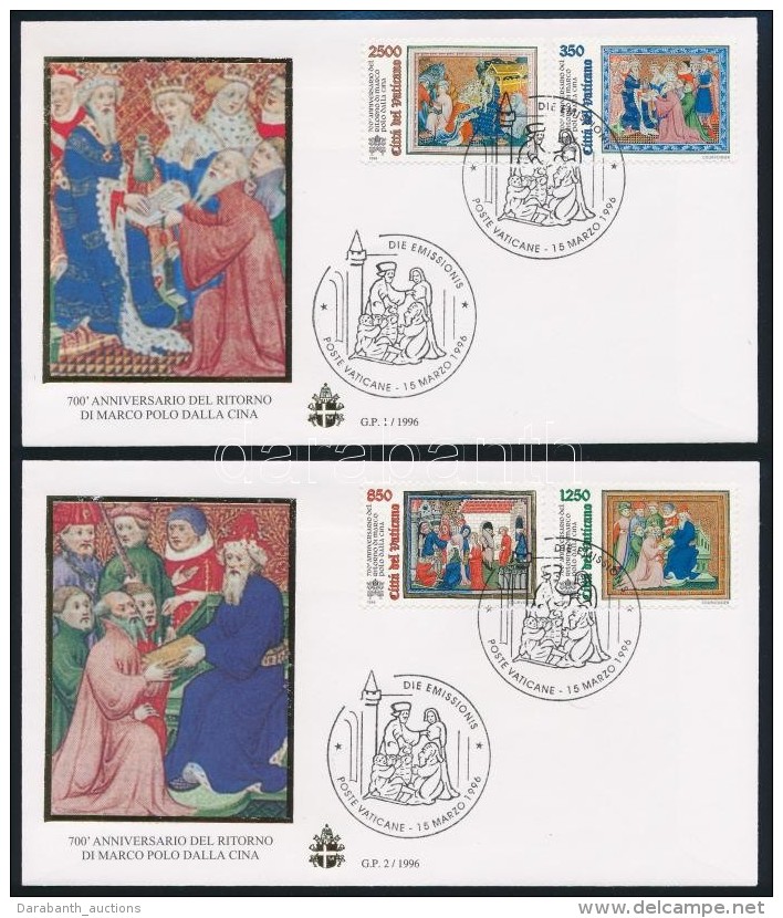 1995 Miniat&uacute;r&aacute;k, Marco Polo Sor 2 Db FDC-n Mi 1167-1170 - Autres & Non Classés