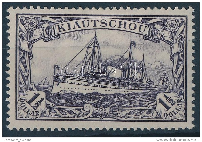 * Kiautschou 1905 Mi 26A - Autres & Non Classés