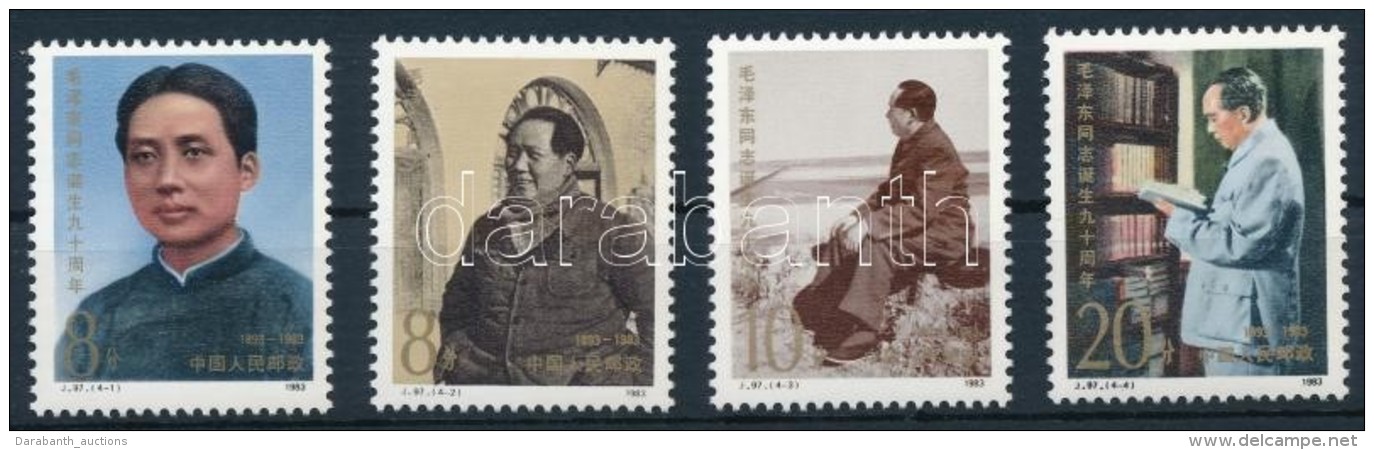 ** 1983 Mao Ce-tung Sor Mi 1916-1919 - Autres & Non Classés