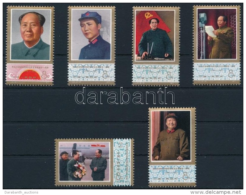 ** 1977 Mao Ce-tung Sor Mi 1367-1372 - Autres & Non Classés