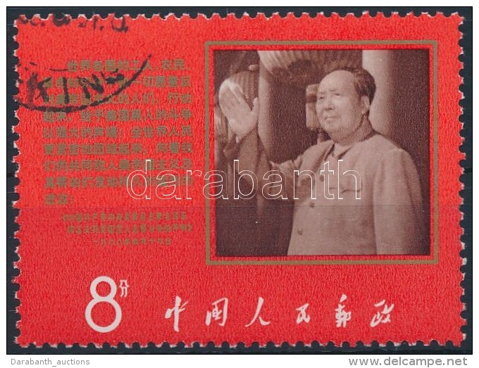 O 1968 Mao Ce-tung Utas&iacute;t&aacute;sai Mi 1019 - Autres & Non Classés