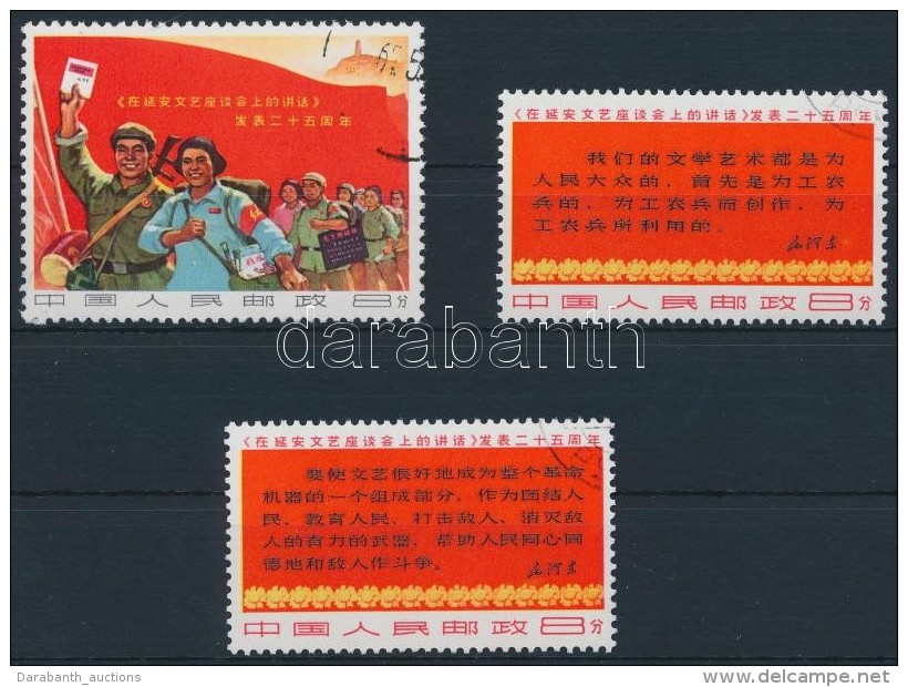 O 1967 Mao Ce-tung Besz&eacute;de Sor Mi 982-984 - Autres & Non Classés