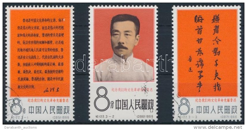 O 1966 Lux Xun Sor Mi 952-954 - Autres & Non Classés