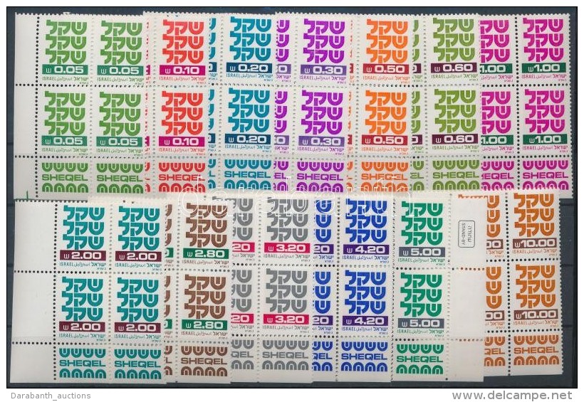 ** 1980 Shekel Mi 829-841 Tabos N&eacute;gyes T&ouml;mb&ouml;kben - Autres & Non Classés