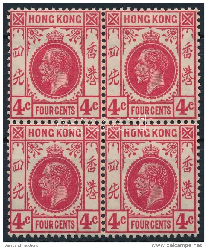 ** * 1921 Forgalmi N&eacute;gyest&ouml;mb Mi 116 (1 Falcos / Hinged) - Autres & Non Classés