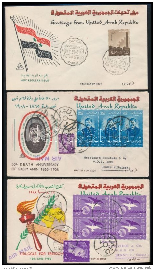 1958 11 Klf FDC, K&ouml;zte Futottak - Autres & Non Classés