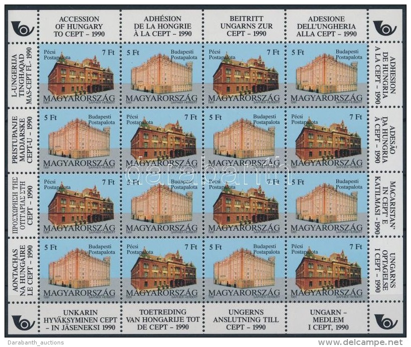 ** 1991 Magyarorsz&aacute;g Csatlakoz&aacute;sa A CEPT-hez &iacute;v (20.000) / Mi 4131-4132 Complete Sheet - Autres & Non Classés