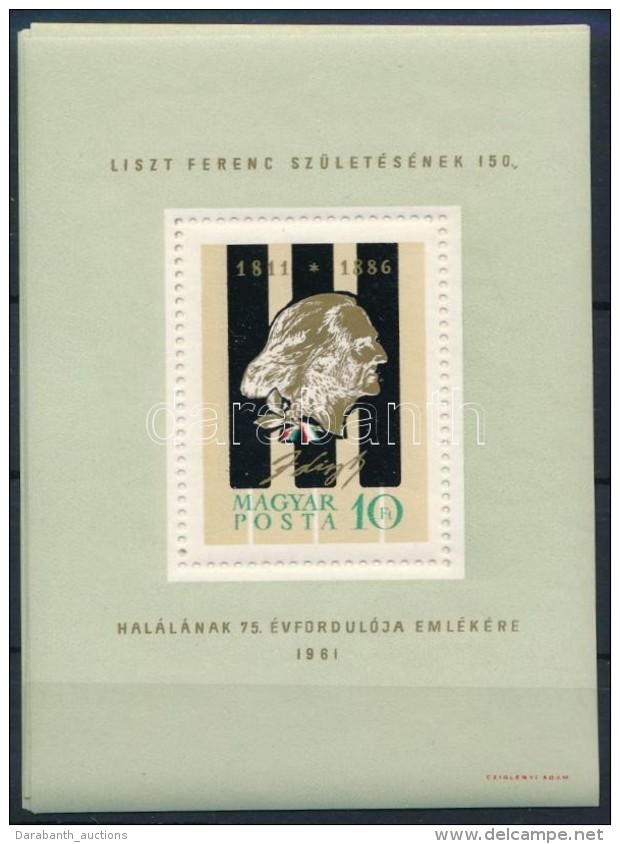 ** 1961 5 Db Liszt Ferenc Blokk (10.000) - Autres & Non Classés